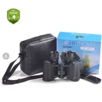 دوربین شکاری روسی|کوهنوردی و کمپینگ|آباده, |دیوار