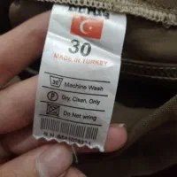 شلوار زنانه ترک|لباس|قائن, |دیوار