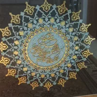 تابلو و ان یکاد  نو نو