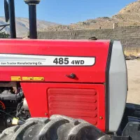 تراکتور 485 جفت مدل 1401|خودرو سنگین|فیروزآباد (فارس), |دیوار