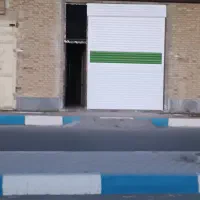 مغازه یا کارگاه