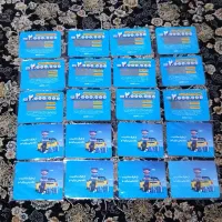 کد تخفیف3میلیونی بیمه بدنی وثالث ازکی فقط 150تومان