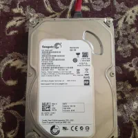 هارداینترنال