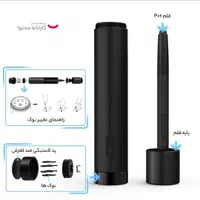 قلم نوری HP قلم نوری Deco 2|قطعات و لوازم جانبی رایانه|تهران, نازی‌آباد|دیوار