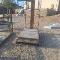 باسکول سنگی