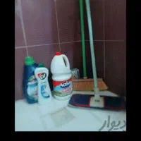 شرکت خدماتی نظافتی|خدمات نظافت|یزد, |دیوار