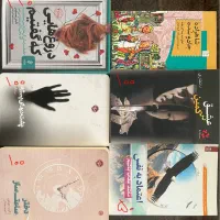 کتاب رمان با موضوعات مختلف