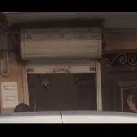 رهن واجاره زیر پله‌