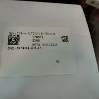 ساعت مچی مردانه سیکو اورجینال مدل SNKL23J1|ساعت|تهران, سازمان برنامه جنوبی|دیوار