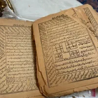 دعا. سرکتاب. استخاره. حضوری