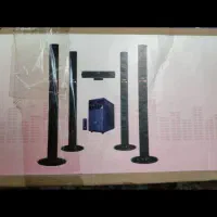 سینما خانگی