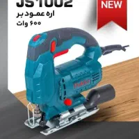 اره چکشی عمودبر گیربکسی