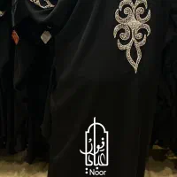 تولیدی عبا و چادر