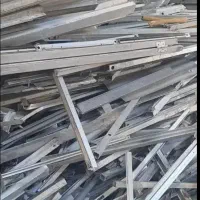 ضایعات آهن کارتن مس