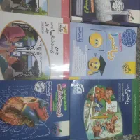 کتاب آموزشی دهم و یازدهم