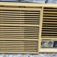 کولر اوجنرال 17.