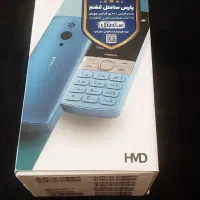 گوشی آکبند و پلمپ چکی هم میدم