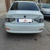 سورن پلاس دوگانه کارخانهef7