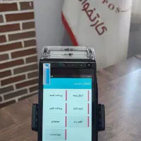 فروش کشلس و خودپرداز معاف از مالیات|فروشگاه و مغازه|کرمان, |دیوار