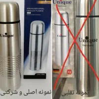 فلاسک یونیک اصل قیمت کارخانه مناسب مسافرت و مدرسه|کوهنوردی و کمپینگ|قم, سالاریه|دیوار