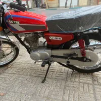 موتور هندا کویر ۹۳ اقساط ۱۲ ماهه|موتورسیکلت|نجف‌آباد, شهید رجایی|دیوار