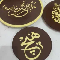 دیوارکوب شعر|صنایع دستی و سایر لوازم تزئینی|یزد, |دیوار