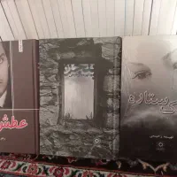 چند جلد کتاب داستان