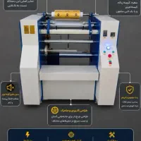 دستگاه رول به رول سفره زباله فریزر سلفون