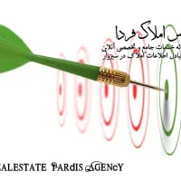 واحد۲ خوابه شیک با امکانات کامل دانشگاه، علوی مقدم|اجارهٔ آپارتمان|سبزوار, فقیه سبزواری|دیوار