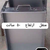 فروش منقل در سه سایز|اجاق گاز و لوازم برقی پخت‌وپز|رامشیر, |دیوار