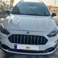 اطلس G 403