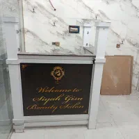 کانتر ارایشگاه بانوان نو نو