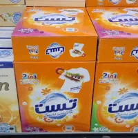 تاید ماشینی سافتلن
