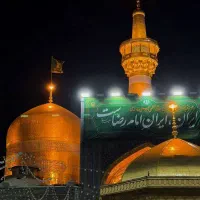 دعا.