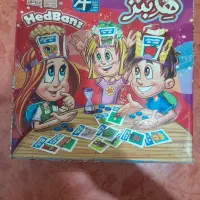 بازی فکری