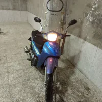 موتور طرح ویو رادیسون