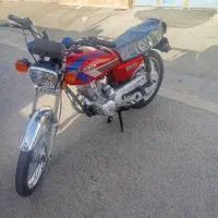 سلام متور سالم