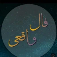 تابلوی نقاشی بوم|تابلو، نقاشی، عکس|بندر ماهشهر, |دیوار