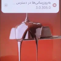 redmi not 13pro|موبایل|تهران, تجریش|دیوار