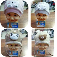 کلاه بچگانه|کفش و لباس بچه|مریوان, |دیوار