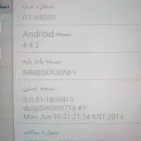 تبلت سامسونگ گلکسی نوت 10 سالم|تبلت|تهران, هروی|دیوار