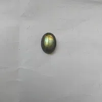 سنگ آمازونیت ولابردوییت طلایی جفت خاص|جواهرات|میبد, |دیوار