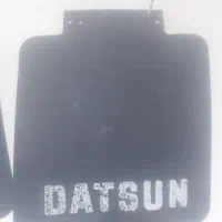 گل پخش کن داتسون|حراج|محمدشهر, ولدآباد|دیوار