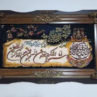 فروش وسایل منزل|تلویزیون و پروژکتور|کامیاران, |دیوار