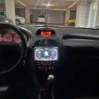 ۲۰۶ صندوق دار