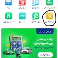 طلا جایزه بگیر