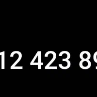 همراه اول|سیم‌کارت|تهران, باشگاه نفت|دیوار