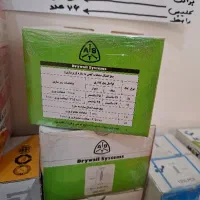 میخ و چاشنی پیچ کناف|ابزارآلات|پردیس, فاز ۵|دیوار