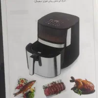 سرخ کن بدون روغن مارک تونیش