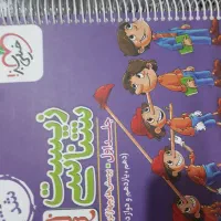 کتابهای کنکور